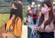 棒球賽場邊驚見「巨乳女球迷」　口罩下竟藏甜美臉蛋！-德州扑克迷