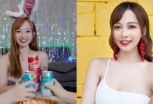 養成圖鑑公開！「性感教科書」嵐芯語化身家裡萌寵　撒嬌、巨乳獻身一次攻略！-德州扑克迷