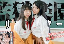 監獄學園真人版！被巨乳生徒會長、副會長帶去牢房「深度調教」-德州扑克迷