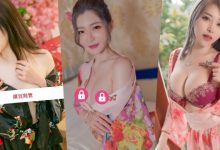 精選3位「湯屋老闆娘」！頂級的舒壓陪浴服務，讓你從裡到外都排毒！-德州扑克迷