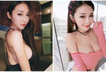 安希「爆乳南半球外露」！側乳形狀太豐滿，正面背面都好狂喔！-德州扑克迷