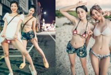 「正妹兩姐妹」墾丁出遊搭便車!被招待吃喝只好「肉償回報」了!-德州扑克迷