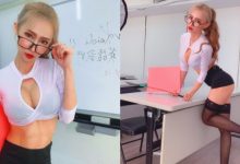 性感教師「Juice 小蜜桃」課後輔導造型太火辣 男學生都受不了-德州扑克迷