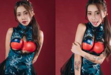 巨乳小隻馬「林琦」國旗畫上身　國慶祝福就跟乳量一漾滿-德州扑克迷