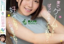 (MGOLD-006)喜欢第一人称射击游戏的她⋯现在下海要给男优射爽爽了！-德州扑克迷