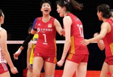 迈博体育 4个3-0！中国女排豪取四连胜-德州扑克迷