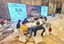 【EV扑克】AA血洗AA 奖励圈诞生 黄山杯广州站主赛事进入DAY2-德州扑克迷