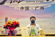 【EV扑克】HSPC广州站圆满落幕！莫里战队刘峰登顶黄山之巅收获生涯首座主赛冠军奖杯！下一站上海总决赛再会！-德州扑克迷