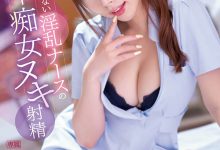 西宫ゆめ(西宫梦，Nishimiya-Yume)作品IPX-970介绍及封面预览-德州扑克迷