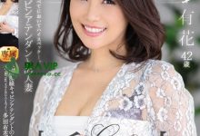 真的对事务所很不爽⋯多田有花twitter出怪声！-德州扑克迷