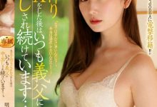 (JUQ-138)跳槽Madonna被干到怀孕！明里つむぎ(明里紬)吓到我了！ ...-德州扑克迷