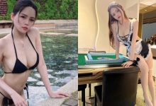 爆乳小女僕「羊ㄦ」火辣搓麻將！「白嫩胴體」絕對不會缺牌咖！-德州扑克迷