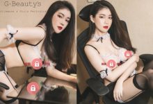 加班！情慾女僕「喬喬」磨蹭誘惑，「雪嫩美乳」送上私密服務！-德州扑克迷