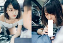 肉償可以嗎？！短髮萌妹「以身抵車費」　排檔桿一打…直接滑進摩鐵-德州扑克迷