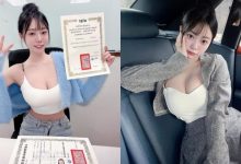 正妹健康管理師「可禹」雪白美乳呼之欲出，果然很注重「養分吸收」！-德州扑克迷