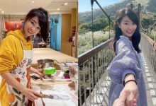 超萌「購物台主持人」琳琳一對虎牙太可愛　深深酒窩好甜！-德州扑克迷
