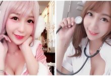 粉紅色泡泡怎麼能這麼辣！「性感少女Coser」羋夢角色扮演解放好身材-德州扑克迷