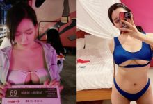 退役飛官入侵小琉球！一套套火辣比基尼試圖展現性感身材-德州扑克迷