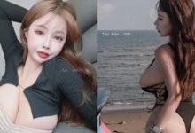 你是不是偷看她的ㄋㄟㄋㄟ！巨乳洋娃娃「艾妃Aifei」害路邊情侶吵架-德州扑克迷
