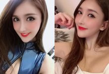 這條魚又辣又補！性感妹子「哈霓萱」水靈大眼下的長輩呼之欲出，甜笑更直擊男人心穴！-德州扑克迷