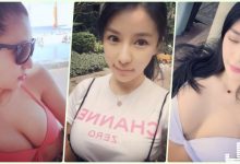 白嫩爆乳妹「海邊曬乳」身材有夠兇悍！超猛車頭燈讓人無法離開視線…-德州扑克迷