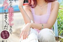 木下ひまり（木下日葵）作品HOMA-112介绍及封面预览-德州扑克迷