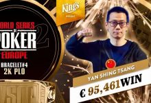 【EV扑克】国人玩家Anson Tsang成为第125位赢得三条金手链的玩家-德州扑克迷