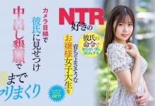 北山忧(Kitayam-Yu)作品NNPJ-536介绍及封面预览-德州扑克迷