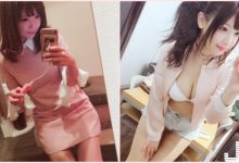虎虎生風！網推爆「白嫩美乳妹」解扣好壞壞！滿滿的乳量真的4虎爆了…-德州扑克迷