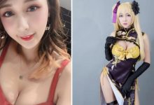 超辣髮型設計師「Doris羋夢」身份好多重！「甜美笑容＋雪白美乳」化身coser也好優秀～-德州扑克迷