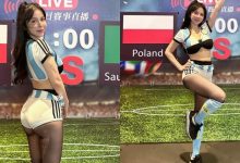 神預測？巨乳姊姊「香菱」辣秀蜜桃支持阿根廷，自備四顆「渾圓球球」！-德州扑克迷