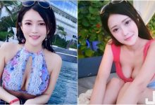 太狂！「正妹工程師」出國就業不忘帶奶奶！「渾圓美乳」在跳傘時根本快溢出來啦！-德州扑克迷