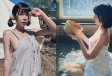 大眼萌妹「趙宇喬」露營解放身體　渾圓側乳也忍不住探出頭透氣-德州扑克迷