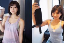 超甜！短髮「吃貨正妹」吃出兩顆「豐滿乳球」！網友：想餵飽她！-德州扑克迷