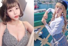 俏麗美少女「Chubby糖」校外教學玩耍去！「渾圓飽滿」光看還以為是要爬山～-德州扑克迷