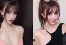 性感豐唇妹子「胸前一片白嫩」，身上到處挖空要辣翻了！-德州扑克迷