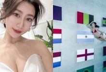 甜美正妹「比特啾啾」潛水也能瘋世足！化身性感美人魚辣秀比基尼！-德州扑克迷