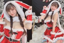 巨乳甜心「安希」化身聖誕兔女郎，「低胸爆乳」熱情拉票中！-德州扑克迷