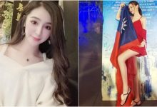 被自己美哭～「賴賴」小仙女泰國玩耍不忘展現台灣妹子的魅力！-德州扑克迷