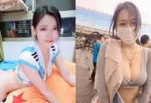 世足賽阿根廷爆冷門害何語萱「輸到脫褲」　網友：後面都失守了！-德州扑克迷