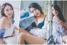 爆乳女友的午後時光，蕾絲內衣「躺床挑逗」，畫面火辣無極限！-德州扑克迷