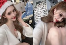 巨乳尤物「雲嫣」抗低溫辣扮聖誕老人！「美乳嫩腿」讓粉絲想瘋狂許願-德州扑克迷