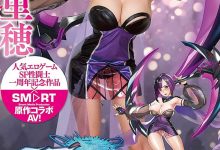 藤森里穂(Fujimori-Riho)作品SMCP-003介绍及封面预览-德州扑克迷