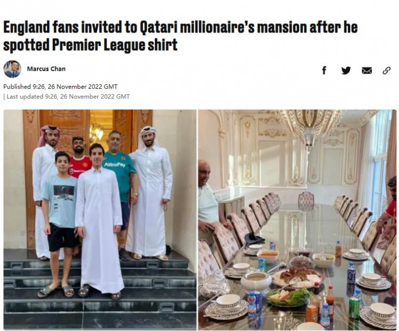 千亿体育-英格兰球迷酒吧偶遇热情的卡塔尔富豪，受邀至其豪宅聚餐-QY球友会你的财富密码