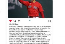 迈博体育 Xander Bogaerts 对红袜队的告别帖子引起了球员的反应-德州扑克迷