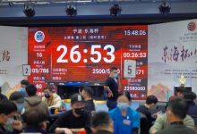 【EV扑克】2022东海杯宁波站80人奖励圈大门敞开，施岳春成泡沫，叶鹏程167w领跑29人晋级-德州扑克迷