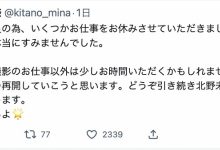 不是讨拍！第一次的活动我有这样的感想。-德州扑克迷