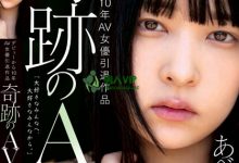 花了720万日币(161万台币)拍出的作品！这位顶级美少女最后也最强的噱头是？ ...-德州扑克迷