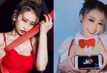 正妹保母「Quilla 奎拉」身材火辣　嫩嬰爽躺胸前豐滿乳墊-德州扑克迷