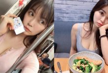 日本性感女星「涉谷由里」超愛台灣！暌違近５年再次驚喜現身台北-德州扑克迷